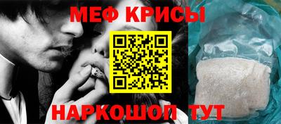 индика Комсомольск-на-Амуре