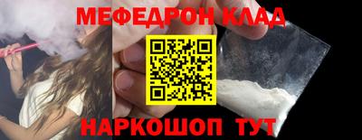 индика Комсомольск-на-Амуре