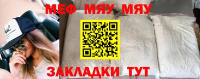 мдма Коммунар