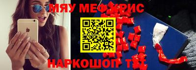 индика Комсомольск-на-Амуре
