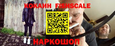 индика Комсомольск-на-Амуре