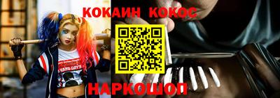 jwh Конаково