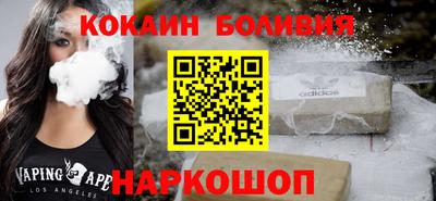 мдма Коммунар