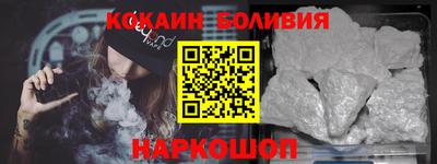 jwh Конаково