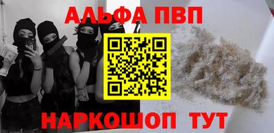 jwh Конаково