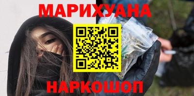 мдма Коммунар