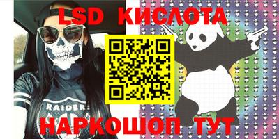jwh Конаково
