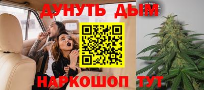 jwh Конаково