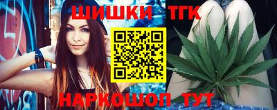 индика Комсомольск-на-Амуре