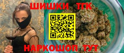 индика Комсомольск-на-Амуре