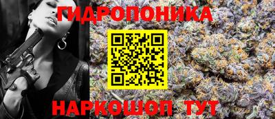 мдма Коммунар