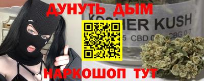 jwh Конаково