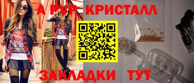 jwh Конаково