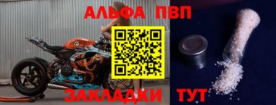 мдма Коммунар