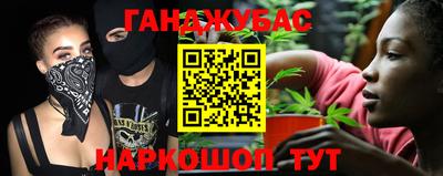 индика Комсомольск-на-Амуре