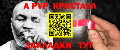 jwh Конаково