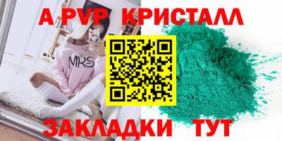 jwh Конаково