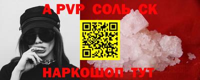 jwh Конаково
