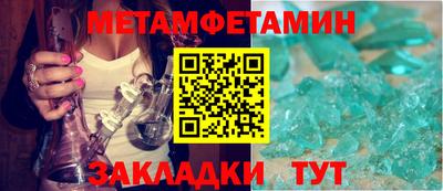 jwh Конаково