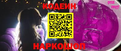 jwh Конаково