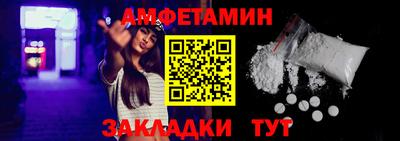 мдма Коммунар