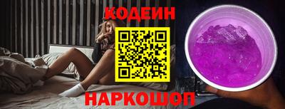 индика Комсомольск-на-Амуре