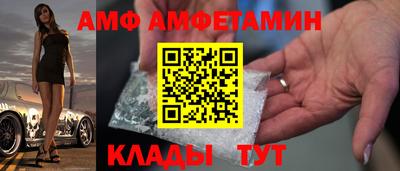 мдма Коммунар
