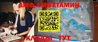 мдма Коммунар