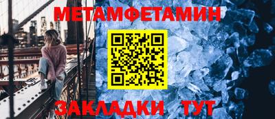 индика Комсомольск-на-Амуре