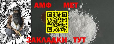 мдма Коммунар