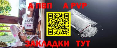 jwh Конаково