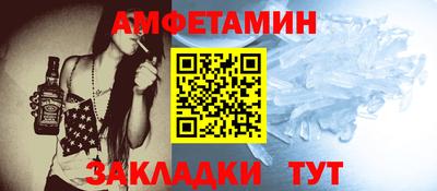 jwh Конаково