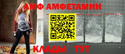 мдма Коммунар
